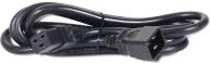 Roline naponski kabel IEC320/C19 - C20 16A, crni, 2.0m
