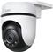 TP-Link Tapo C510W Outdoor Pan/Tilt Security Wi-Fi Camera, 2K (2304x1296),2.4 GHz,Horizontal 360o, Pan/Tilt, Color Night Vision (up to 30m), Smart Detection and Notifications(motion, people),Sound and