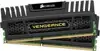 Memorija Corsair DDR3 1600MHz 8GB (2x4GB), Vengeance, Unbuff