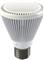 LED EcoVision žarulja PAR22 E27, 8W, 4000-4500K - neutralna bijela, bijela
