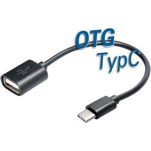 Transmedia USB Type C to USB A jack OTG