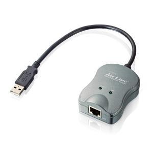 Wii deals ethernet adapter