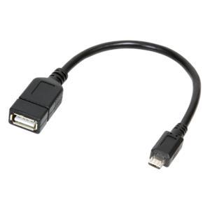 Usb a deals to micro b