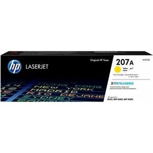 HP 207A Yellow LaserJet Toner Cartridge