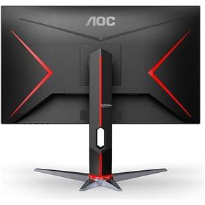 AOC Gaming Q27G2S/EU 