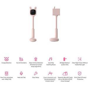 EZVIZ WiFi Smart Baby monitor FHD kamera s baterijom (2000mAh), 2MP, EZVIZ app, PIR detekcija, detektor plakanja, microSD, razgovor i zvuk, glasovna kontrola - Alexa & Google Assistant (BM1)