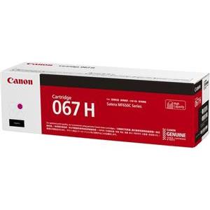 Canon toner CRG-067HM, crveni