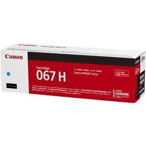 Canon toner CRG-067HC, plavi