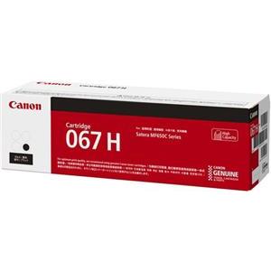 Canon toner CRG-067HB, crni