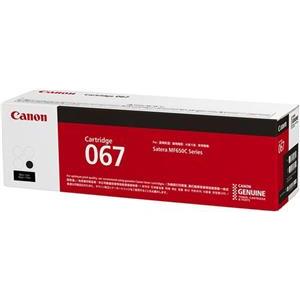 Canon toner CRG-067BK, crni