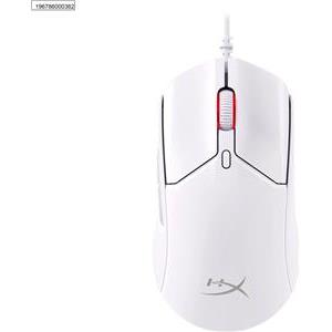 HyperX Pulsefire Haste 2 white