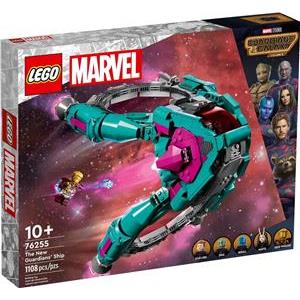 LEGO MARVEL 76255 THE NEW GUARDIANS' SHIP