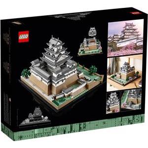 LEGO ARCHITECTURE 21060 HIMEJI CASTLE