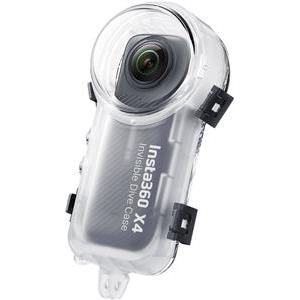 Insta360 X4 Invisible Dive Case - Vodootporno Kućište za Kamere, CINSBBMG