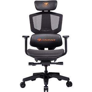 Cougar | Cougar ARGO One Black | Gaming Chair