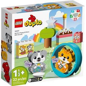 LEGO DUPLO 10977 My first puppy and kitten with sounds