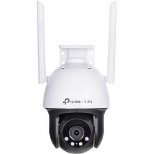 TP-LINK VIGI C540-W(4mm) camera