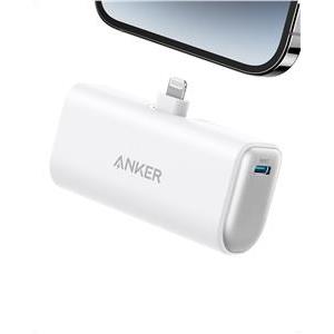 ANKER POWER BANK 5000MAH,12W BUILT-IN WITH LIGHTNING CONNECTOR: BIJELA-PRIJENOSNI PUNJAČ