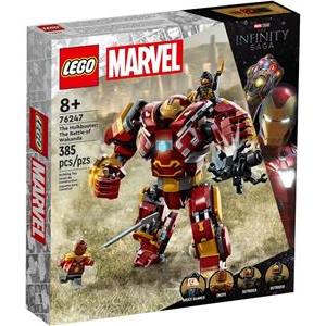 LEGO S.H. Marvel: Hulkbuster: Die Schlac 76247