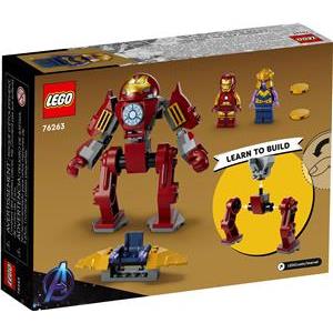 LEGO S.H. Marvel TBA 76263