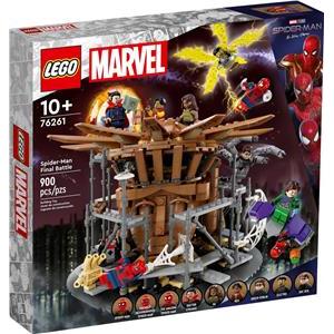 LEGO S.H. Marvel TBA 76261