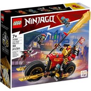 LEGO Ninjago 71783