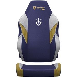 Secretlab SKINS Lite - XL, VEGETA