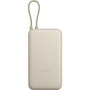 Xiaomi 33W Power Bank 20000mAh s integriranim kabelom, boja Tan