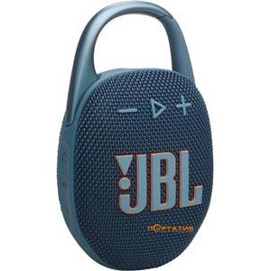 JBL Clip 5 prijenosni Bluetooth zvučnik, plavi, JBLCLIP5BLU