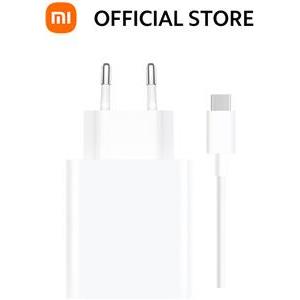 Xiaomi 33W Charging Combo (Type-A) EU - punjač