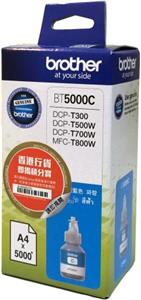 Tinta Brother BT-5000C Cyan