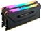 Memorija Corsair 16GB (2 x 8GB) DDR4 DRAM 3200MHz C16-18-18-36 Vengeance RGB PRO Memory Kit - Black