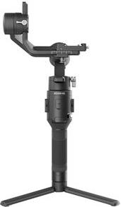 Dji store ronin gimbal