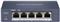 HikVision 4-Port GbE RJ45 PoE (60W) 1 GbE RJ45 Unmanaged Swi