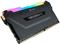 CORSAIR Vengeance RGB PRO - DDR4 - 64 GB: 4 x 16 GB - DIMM 288-PIN, CMW64GX4M4E3200C16