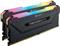 CORSAIR Vengeance RGB PRO - DDR4 - kit - 32 GB: 2 x 16 GB - DIMM 288-pin, CMW32GX4M2D3000C16