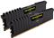 CORSAIR Vengeance LPX - DDR4 - 32 GB: 2 x 16 GB - DIMM 288-pin, CMK32GX4M2A2400C16