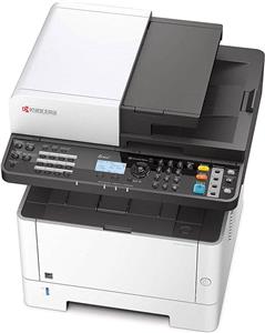 Kyocera ECOSYS M2040dn - multifunction printer - B/W