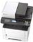 Kyocera ECOSYS M2040dn - multifunction printer - B/W