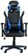 Gaming chair BYTEZONE WINNER with LED lighting and remote co