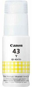 Canon tinta GI-43Y, žuta