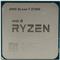 Procesor AMD Ryzen 7 5700G 8C/16T 3.8 GHz (4.6 GHz) AM4 16MB