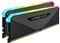 CORSAIR Vengeance RGB RT - DDR4 - kit - 64 GB: 2 x 32 GB - DIMM 288-pin - 3600 MHz / PC4-28800 - unbuffered