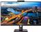 Philips 27" 276B1JH, HDMI, DP, 10W, WC, QHD, HAS