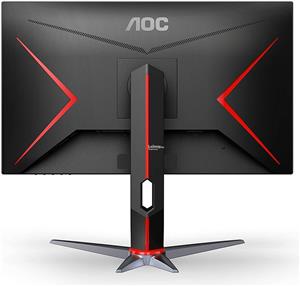 AOC Gaming Q27G2S/EU 