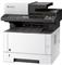 Kyocera ECOSYS M2635dn - multifunction printer - B/W