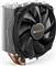 BE QUIET SHADOW ROCK SLIM 2 CPU Cooler