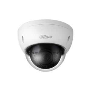 IP kamera Dome Dahua IPC-HDBW1530E-0280B-S4 5MP 2.8mm