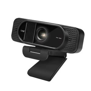 LogiLink Webcam UA0381 LL1 Privacy