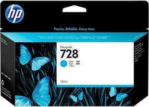 HP 728 - cyan - original - DesignJet - ink cartridge